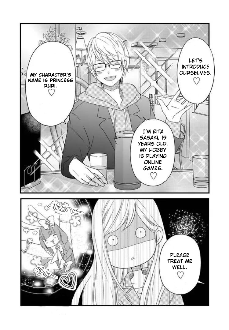 Yamada-kun to Lv999 no Koi wo Suru Chapter 10 6